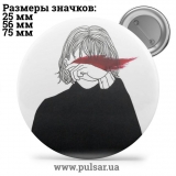 Значок Милі картинки і арти (Cute pictures and art) tape 10