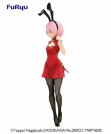 Оригинальная аниме фигурка &laquo;Re:Zero Starting Life in Another World BiCuteBunnies Ram China Figure&raquo;