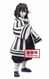 Оригинальная аниме фигурка &laquo;"Demon Slayer: Kimetsu no Yaiba" FIGURE Vol.15 Iguro Obanai (Banpresto)&raquo;