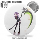 Значок Последний Серафим (Seraph of the End \Owari no Seraph) tape 14