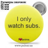 Значок Фразы, цитаты и высказывания (Phrases, quotes and sayings) tape 08