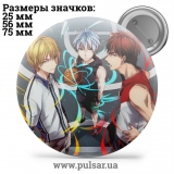 Значок Баскетбол Куроко (Kuroko no Basket) tape 27