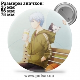 Значок Баскетбол Куроко (Kuroko no Basket) tape 29