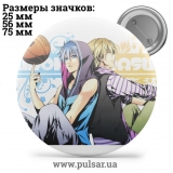 Значок Баскетбол Куроко (Kuroko no Basket) tape 30