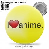 Значок Фразы, цитаты и высказывания (Phrases, quotes and sayings) tape 10