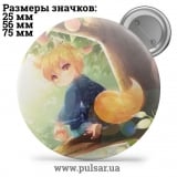 Значок Очень приятно, Бог  (Kamisama Hajimemashita) tape 22
