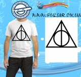 Футболка Harry Potter модель &laquo;Дари Смерті&raquo;