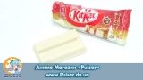 Шоколадний батончик "Kitkat" зі смаком Пирога (Японія) УПАКОВКА 12 шт