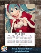 Календар A3 на 2016 рік Miku Hatsune tape 2