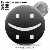Значок Смайлы (смайлики, smiley) tape 23