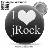 Значок Фразы, цитаты и высказывания (Phrases, quotes and sayings) tape 387