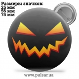 Значок Смайлы (смайлики, smiley) tape 25