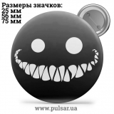 Значок Смайлы (смайлики, smiley) tape 26