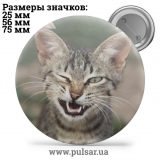 Значок Мемні Коти - Memes Cats tape 43