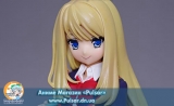 Оригинальная аниме фигурка PM Figure Lemaire Chloe