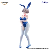 Оригінальна аніме фігурка &laquo;Uzaki-chan Wants to Hang Out! Bicute Bunnies Figure - Hana Uzaki Round 1 Ver.&raquo;