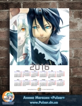 Календар A3 на 2016 рік Noragami