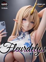 Оригинальная аниме фигурка &laquo;Koishite Studio - Fleurdelys Wuthering Waves&raquo;