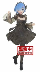Оригинальная аниме фигурка &laquo;"Re:Zero Starting Life in Another World" Seethlook Rem Gothic Ver. (Banpresto)&raquo;