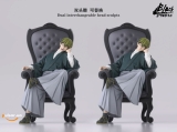 Оригинальная аниме фигурка &laquo;Black Studio - Naoya Zenin Jujutsu Kaisen&raquo;