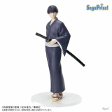 Оригінальна фігурка &laquo;SEGA - XStellar KAIJU No. 8 Soshiro Hoshina Yukata Ver.&raquo;