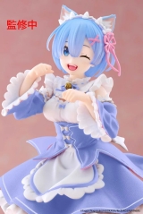 Оригинальная аниме фигурка &laquo;Coreful Figure Re:Zero -Starting Life in Another World- Rem: Cat Maid Ver. Renewal Edition&raquo;