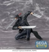 Оригінальна аніме фігурка &laquo;"Chainsaw Man" Premium Perching Figure Samurai Sword&raquo;