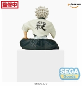 Оригинальная аниме фигурка &laquo;Premium Chokonose Figure Shinazugawa Sanemi&raquo;