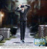 Оригінальна аніме фігурка &laquo;SEGA - Chainsaw Man - The Movie: Reze Arc High Premium Figure Aki Hayakawa&raquo;