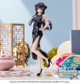 Оригинальная аниме фигурка &laquo;SEGA - XStellar Rascal Does Not Dream Series Mai Sakurajima Chinese Dress&raquo;