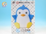 Оригінал з Японії chiban Kuji Mawaru Penguindrum: Penguin 2 Coin Bank (Копилка)