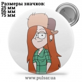 Значок Гравити Фолз (Gravity Falls) tape 04