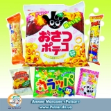 Подарунковий пакет з солодощами "Panda Spring"