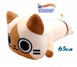 Мягкая Игрушка обнимашка  "Monster Hunter Cat" 65 см