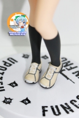 Sega Upotte! Premium Figure [Funko]