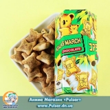 Lotte Koala March Chocolate Biscuits