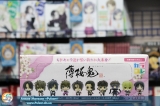Оригінальні аніме фігурки Colorfull Collection Hakuouki SSL 10 pack