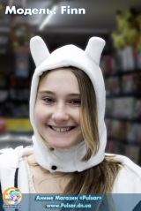 Косплей шапочка Фінна і Фіони з "Час пригод" (Adventure Time)
