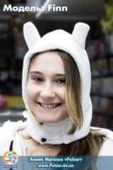 Косплей шапочка Фінна і Фіони з "Час пригод" (Adventure Time)