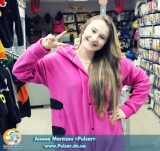 Кигуруми (Пижама в стиле аниме) "Pink Pikachu"