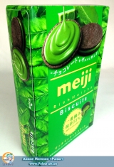 Бисквиты Meiji Rich  Green Tea