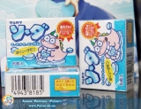 Жувальна гумка Marukawa Soda taste зі смаком Коли 8,4 гр., (6 кульки по 1,35 гр.)