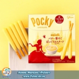 Палички Glico Pocky Chocolate Midi &ndash; Butter Custard Flavour (Заварний крем)