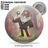 Значок Гравити Фолз (Gravity Falls) tape 12