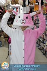 Кигуруми (Піжама в стилі аніме) "Danganronpa - Monomi"