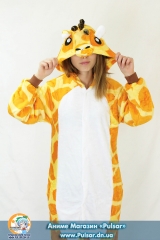 кігурумі (піжама в стилі аніме) " Kawai Giraffe"