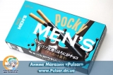 Палочки  Pocky Handy Men's Для мужчин ( черный шоколад)