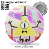 Значок Гравити Фолз (Gravity Falls) tape 14
