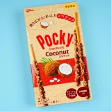 Палочки «POCKY CHOCOLATE - COCONUT»