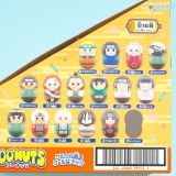 Игрушка-сюрприз с коллекционной фигуркой &laquo;COO'NUTS "NARUTO"&raquo;
